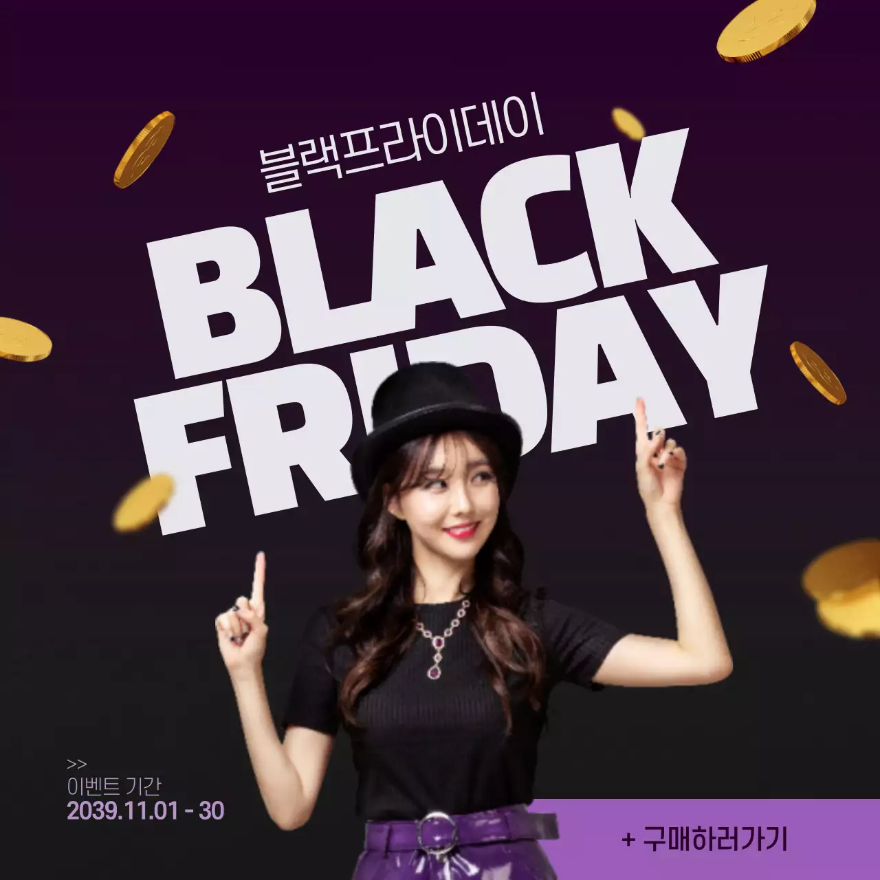 템플릿 40697