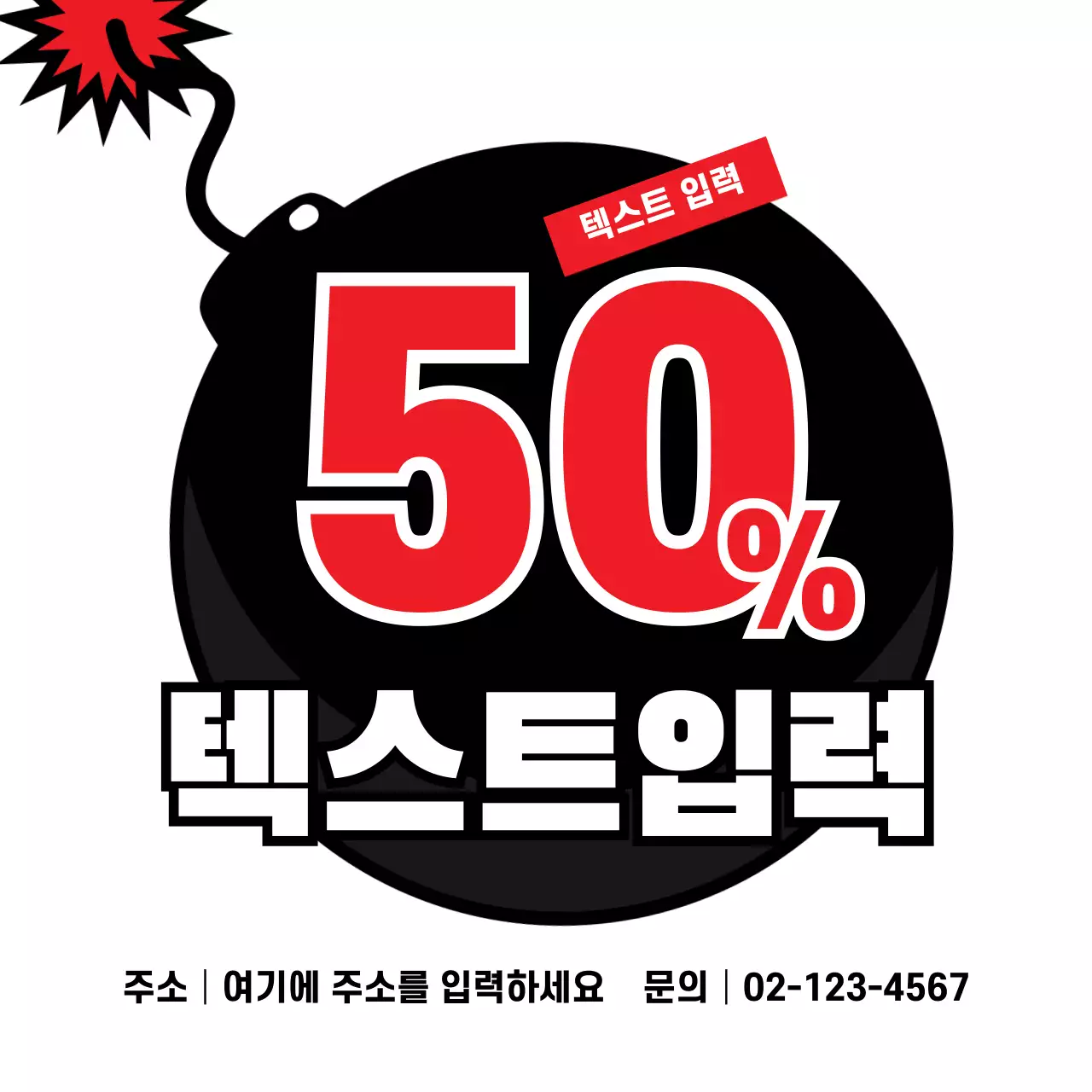 템플릿 41135