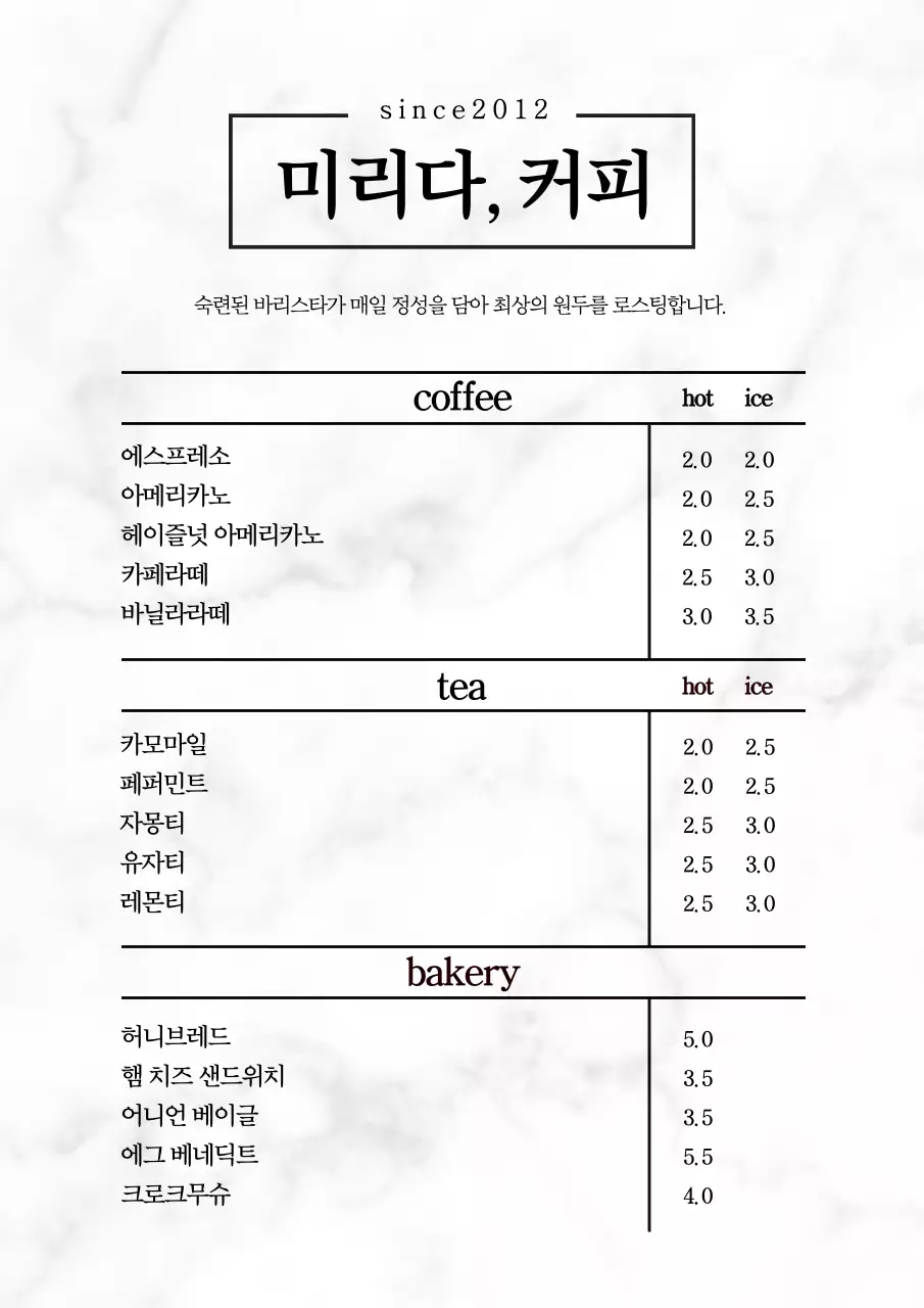 템플릿 43235