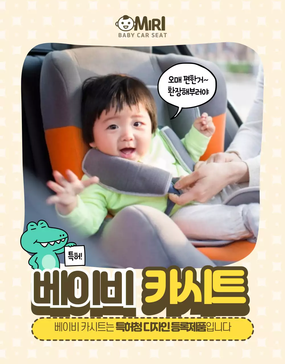 템플릿 41495