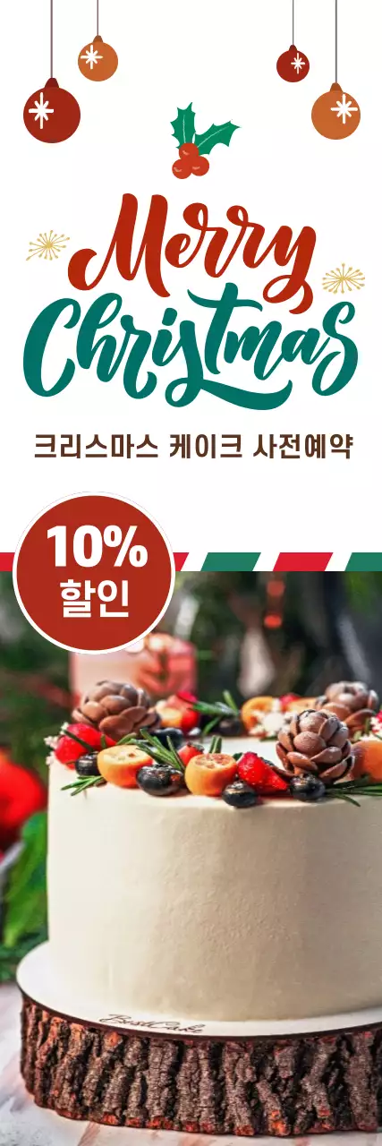 템플릿 41821