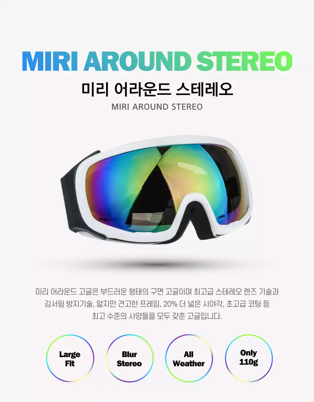 템플릿 41654