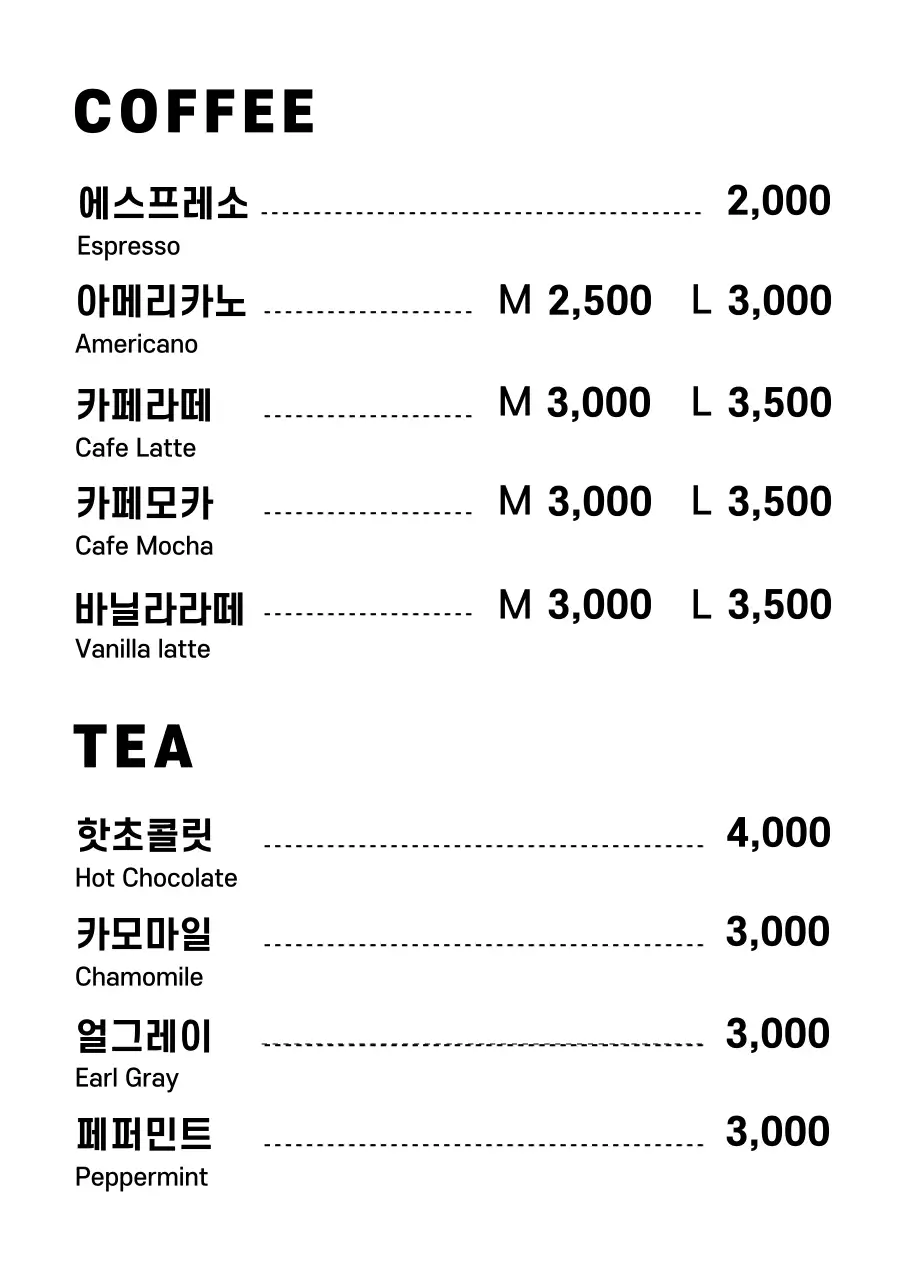 템플릿 42924