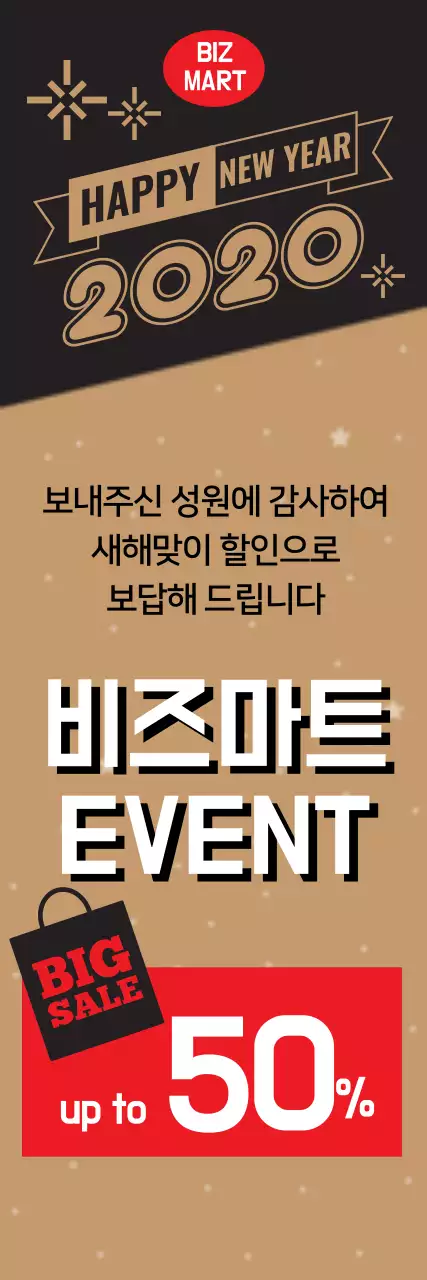 템플릿 42446