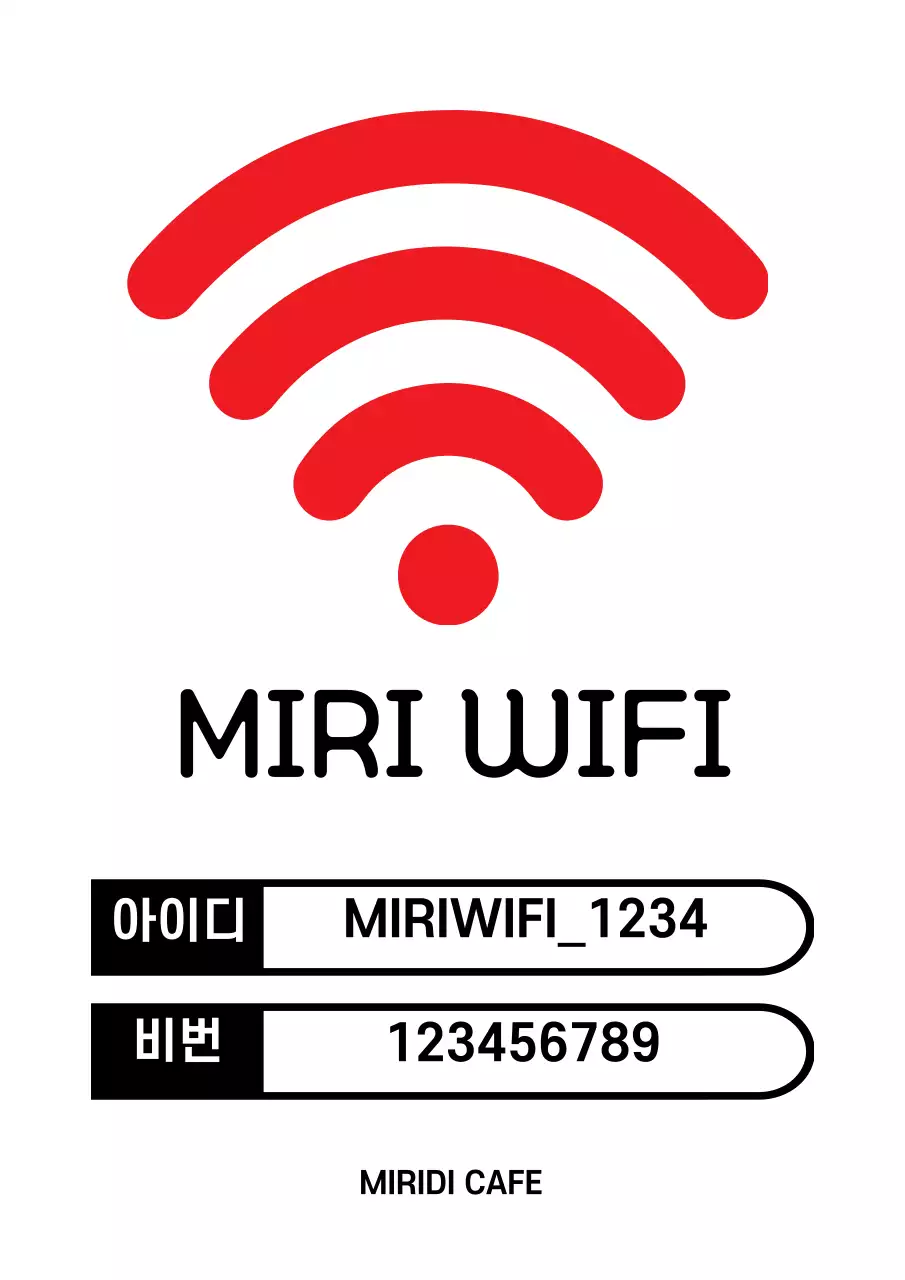 템플릿 44067