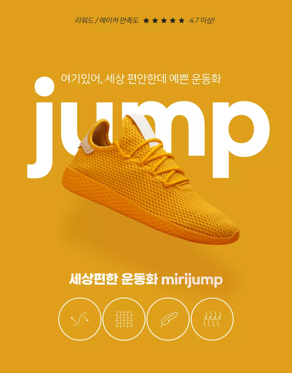 템플릿 43357