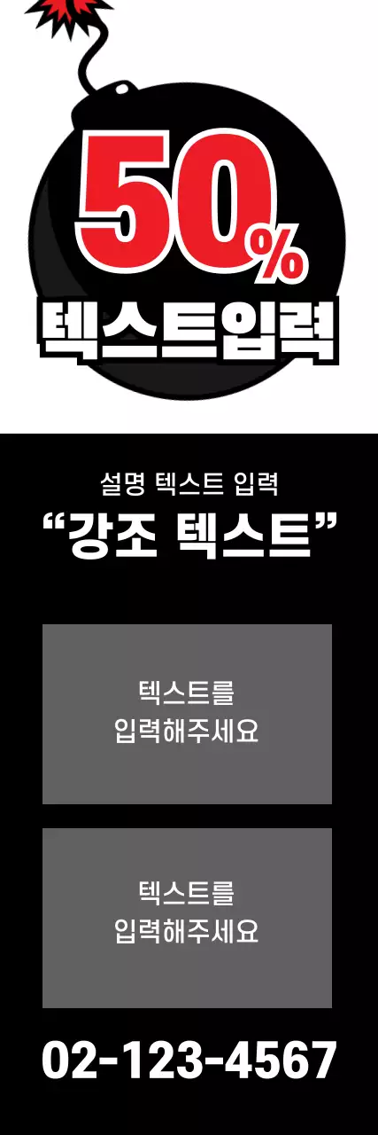 템플릿 41132