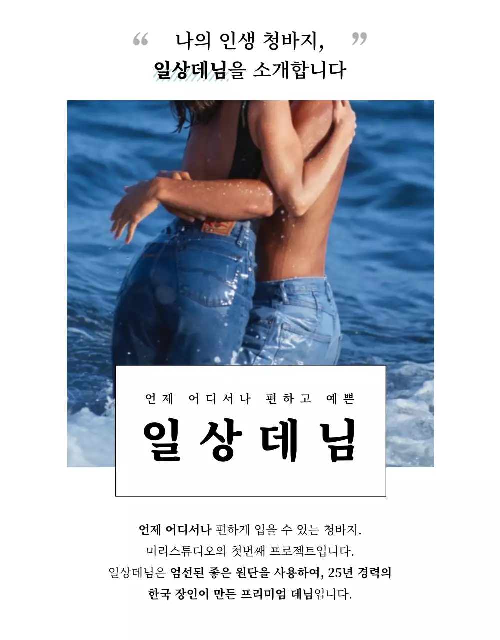 템플릿 43367