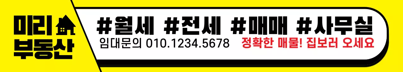 템플릿 44249