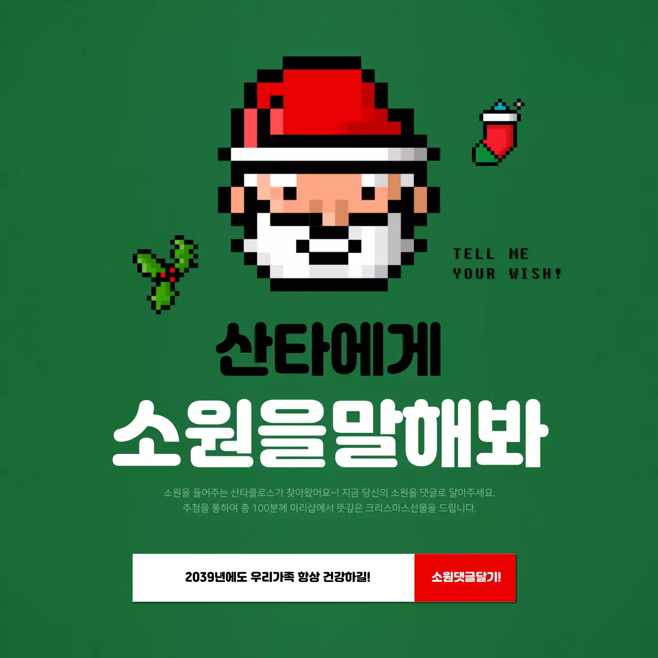 템플릿 41220