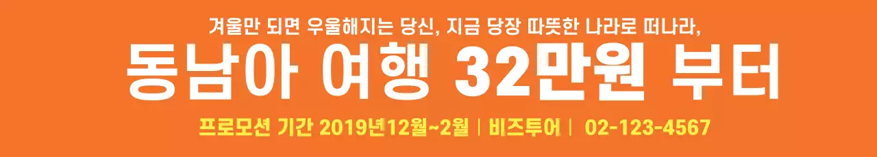 템플릿 41360