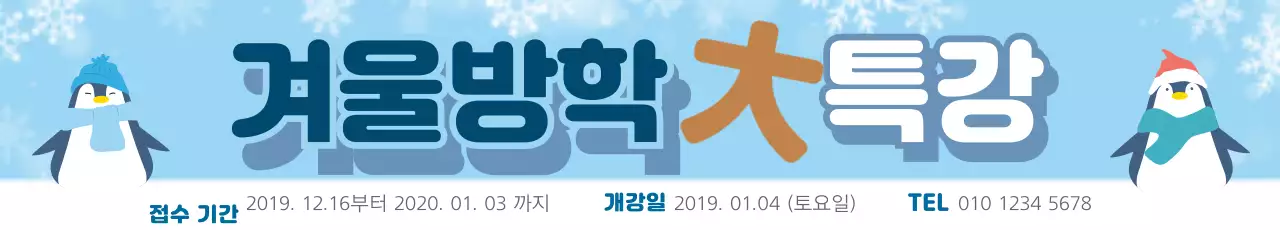 템플릿 42102