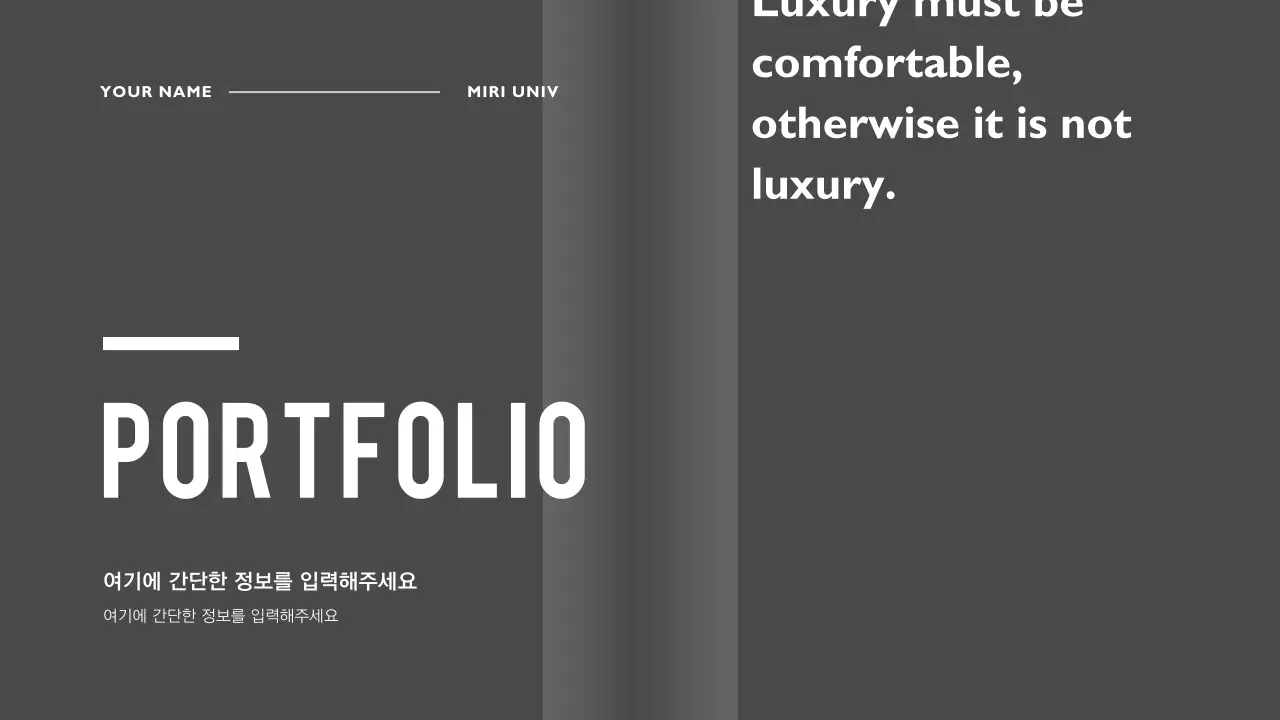 템플릿 42338