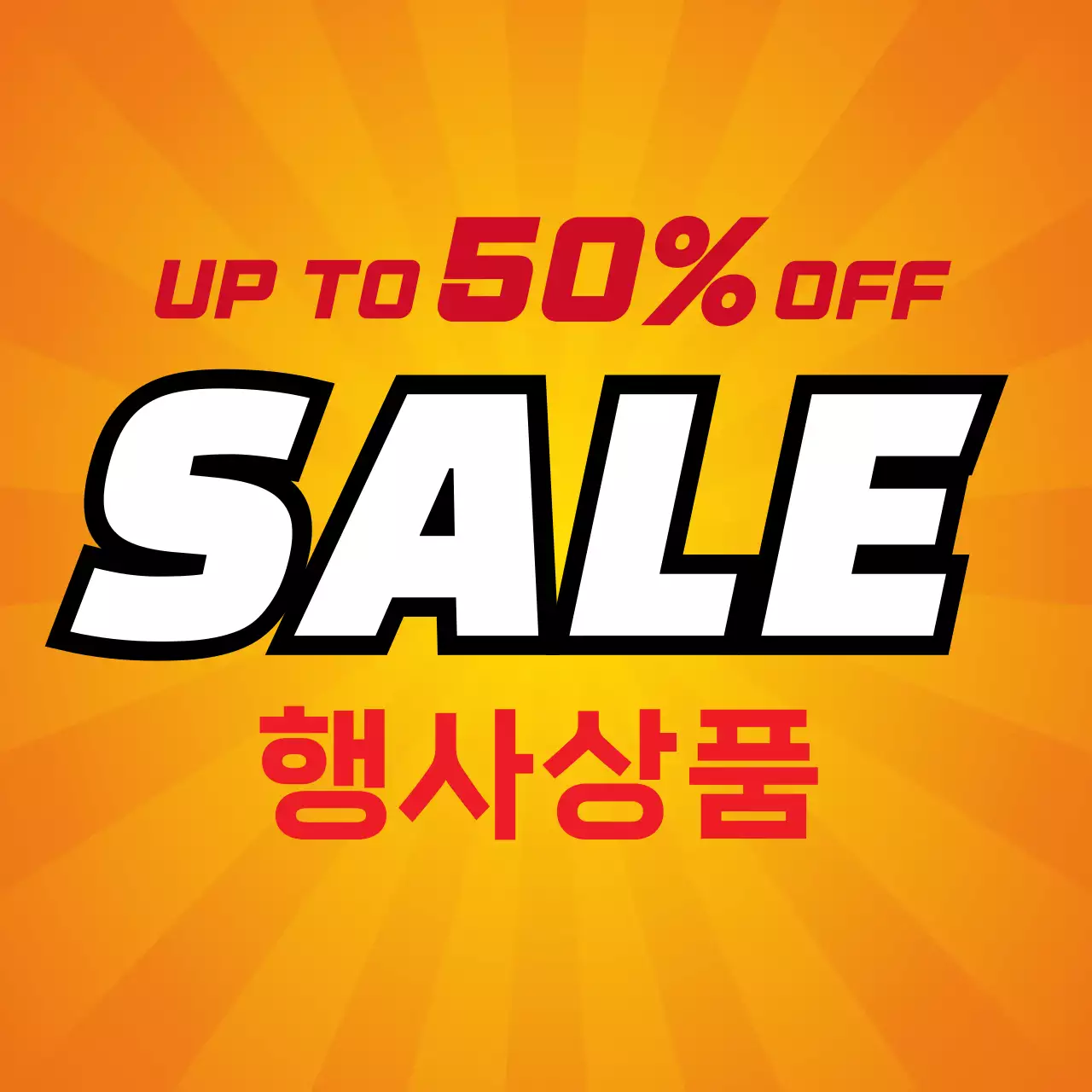 템플릿 48389