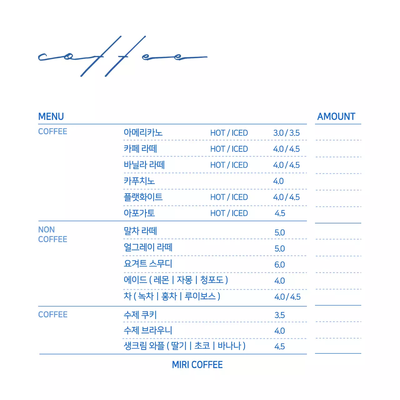템플릿 46582