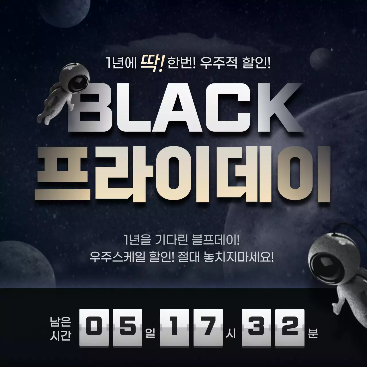 템플릿 47623