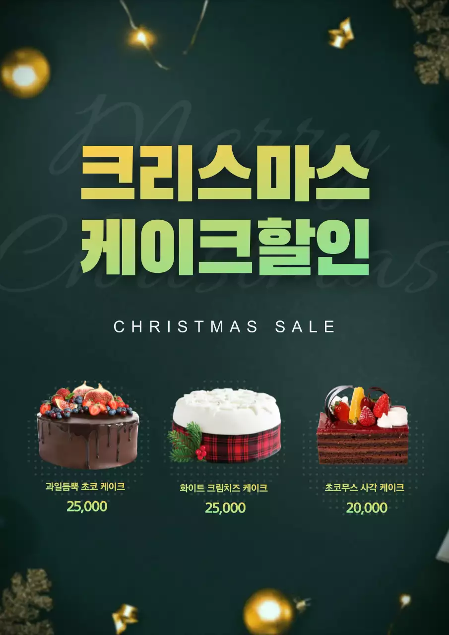 템플릿 48698