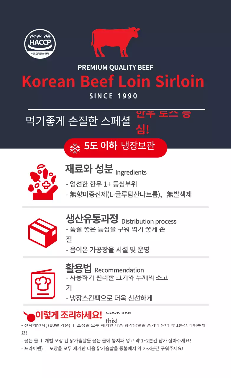 템플릿 47029