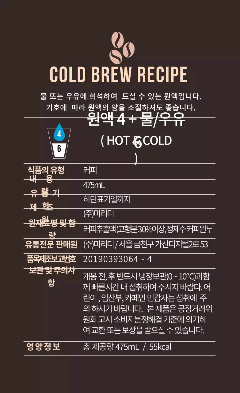 템플릿 48395