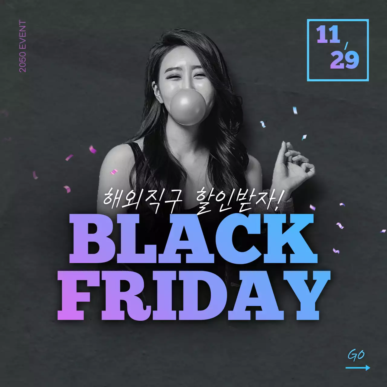 템플릿 47954