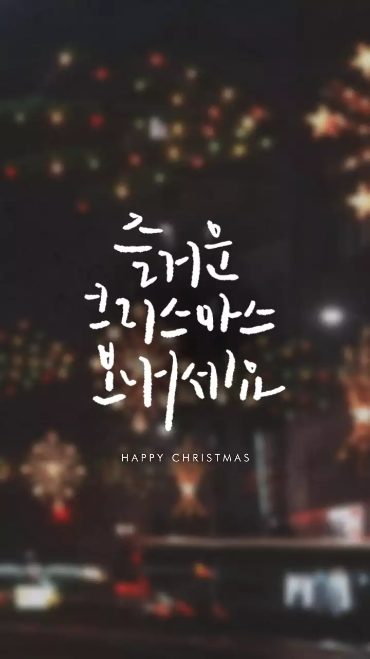 템플릿 48736