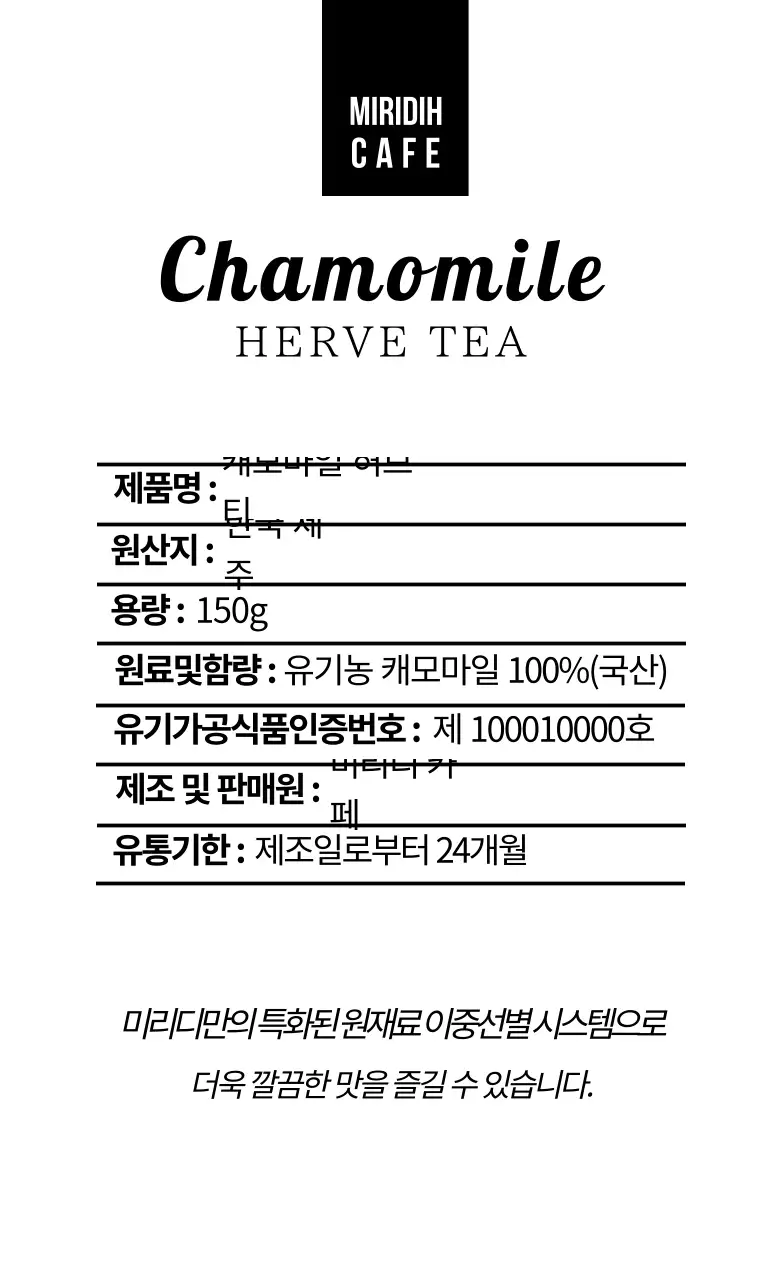 템플릿 46975