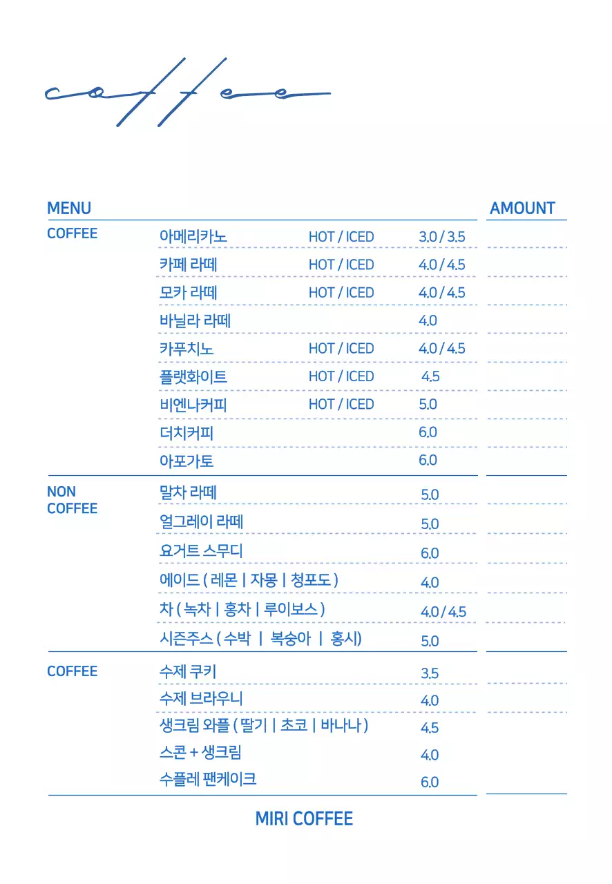 템플릿 46638