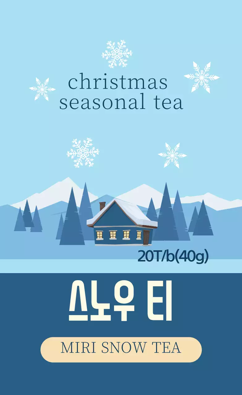 템플릿 48907