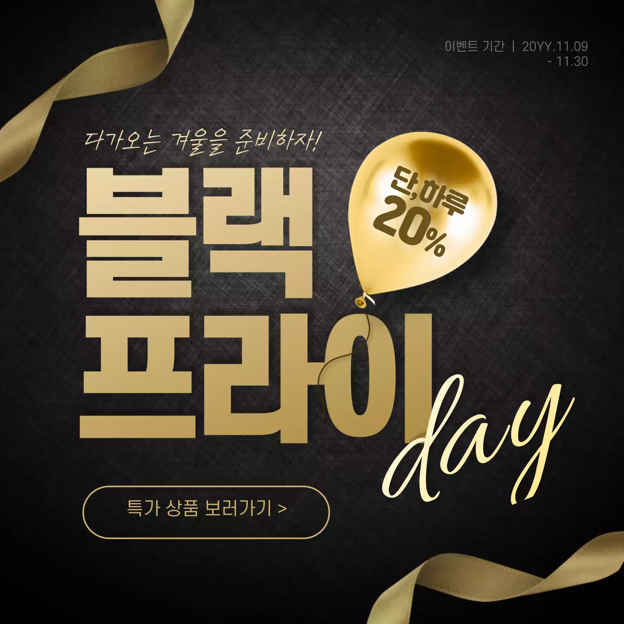 템플릿 47956