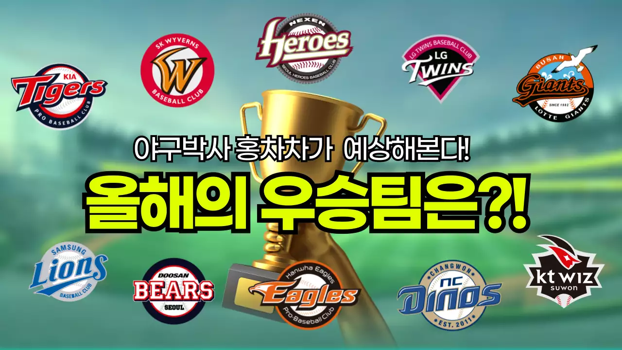 템플릿 45186