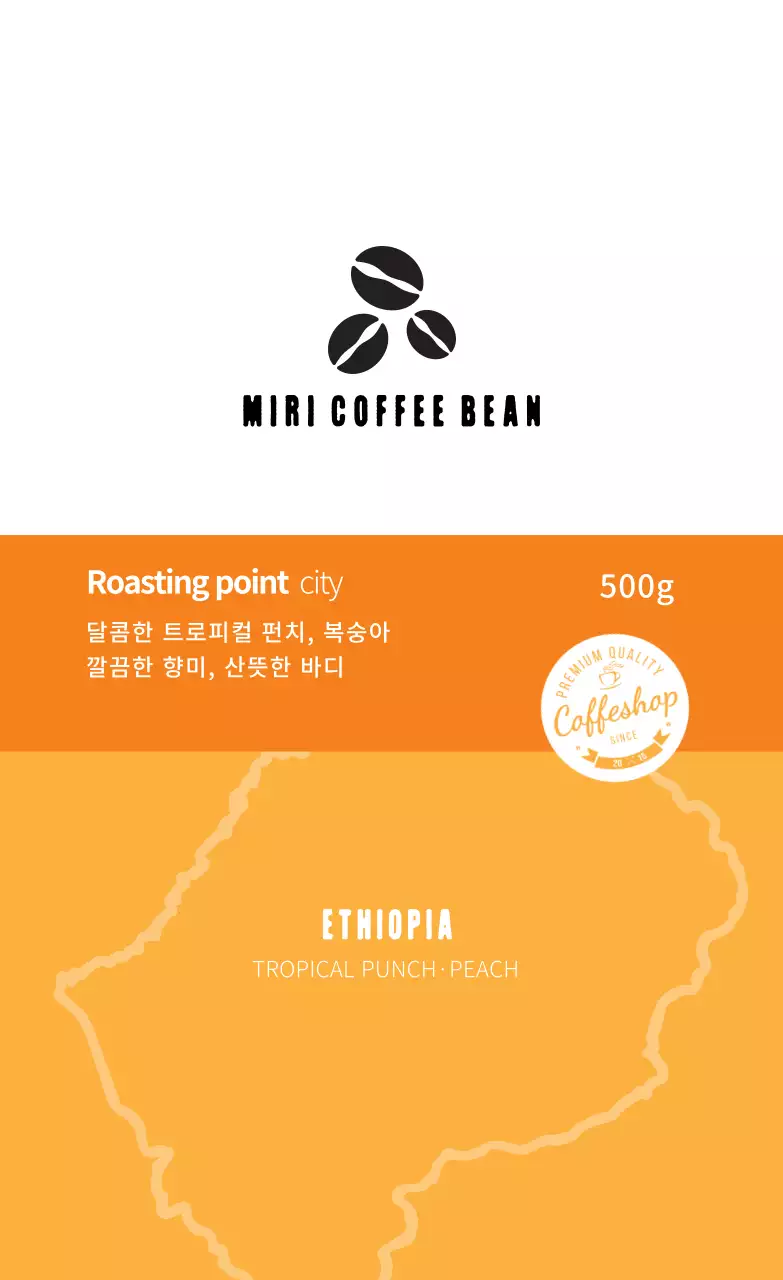 템플릿 47793