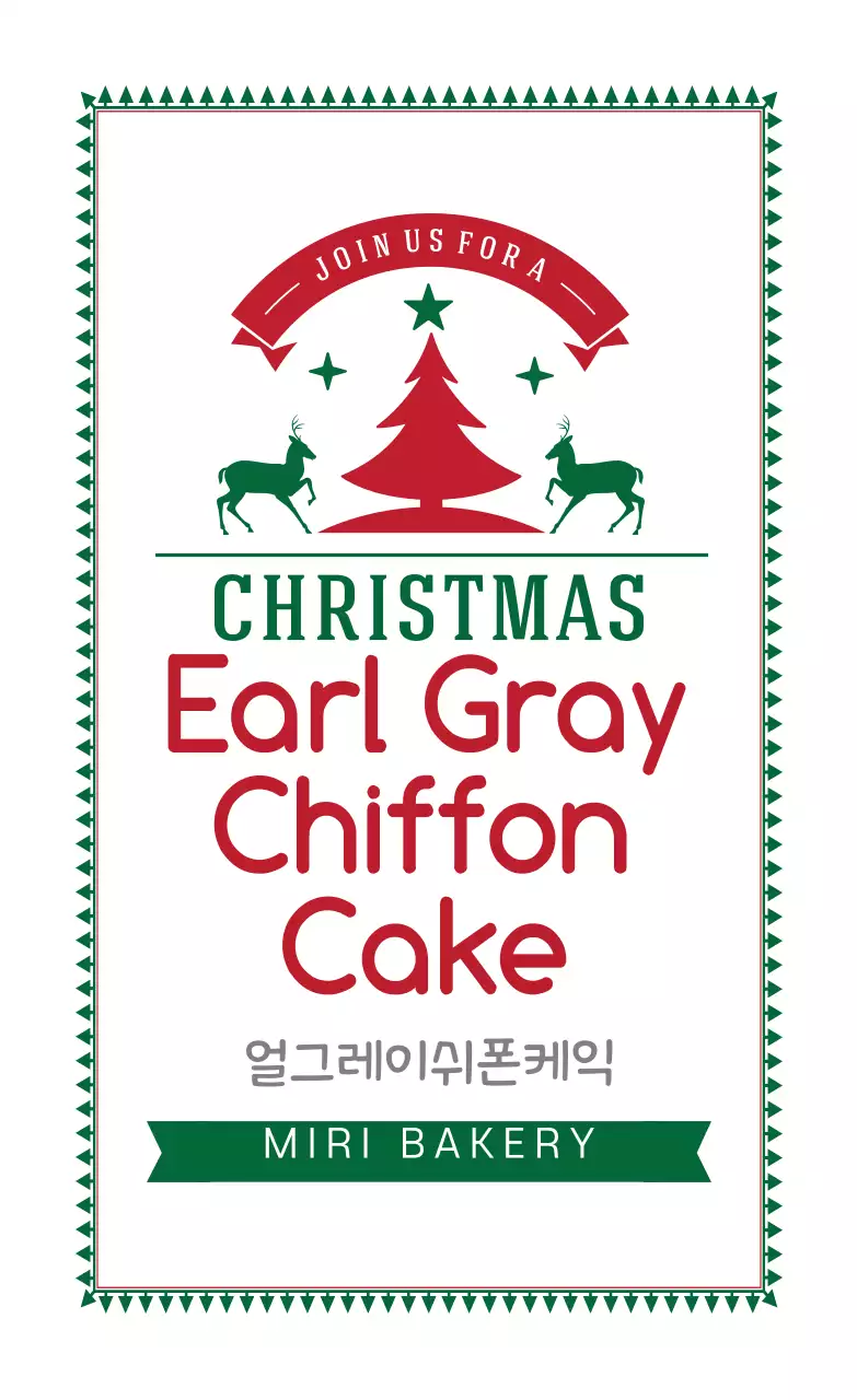 템플릿 48741