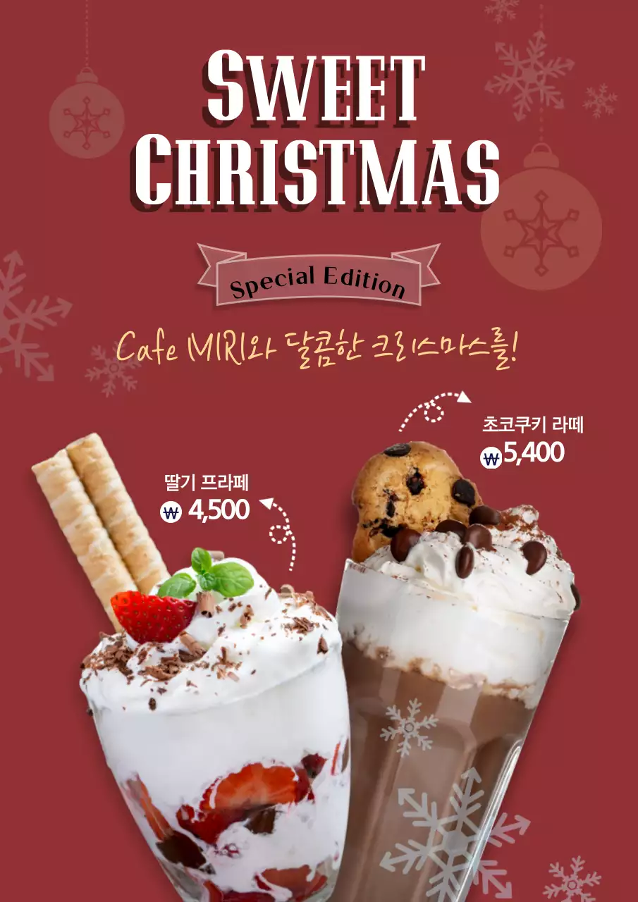 템플릿 48654