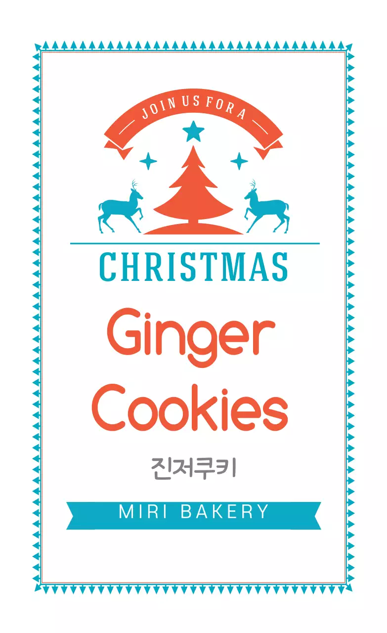 템플릿 48739