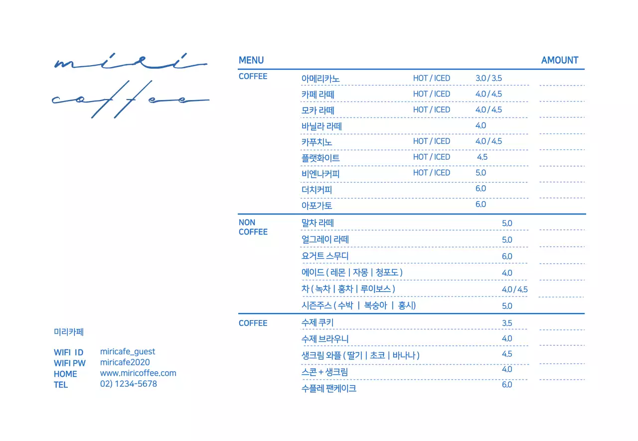 템플릿 46606