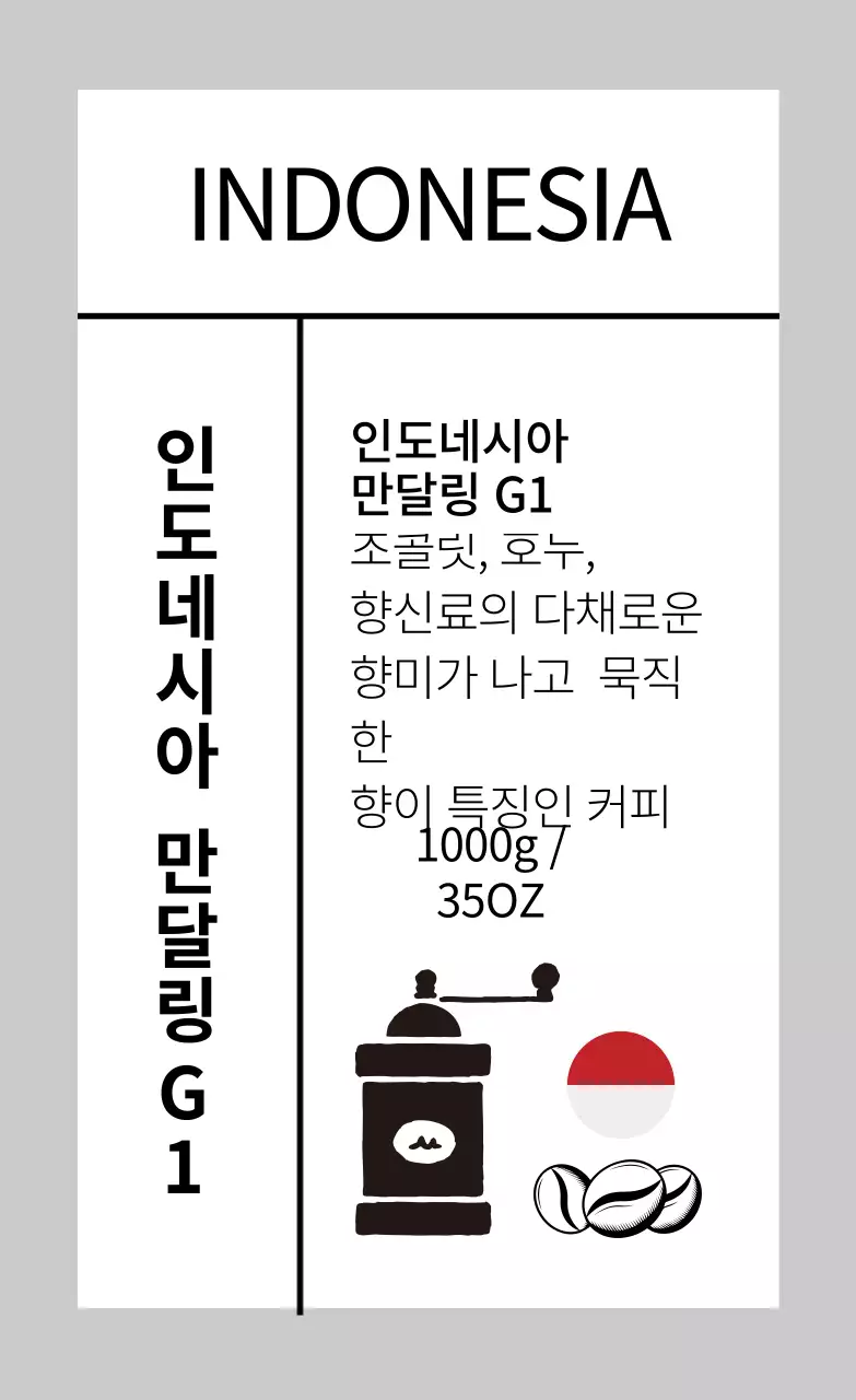 템플릿 50424