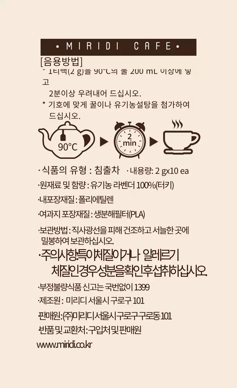템플릿 50524