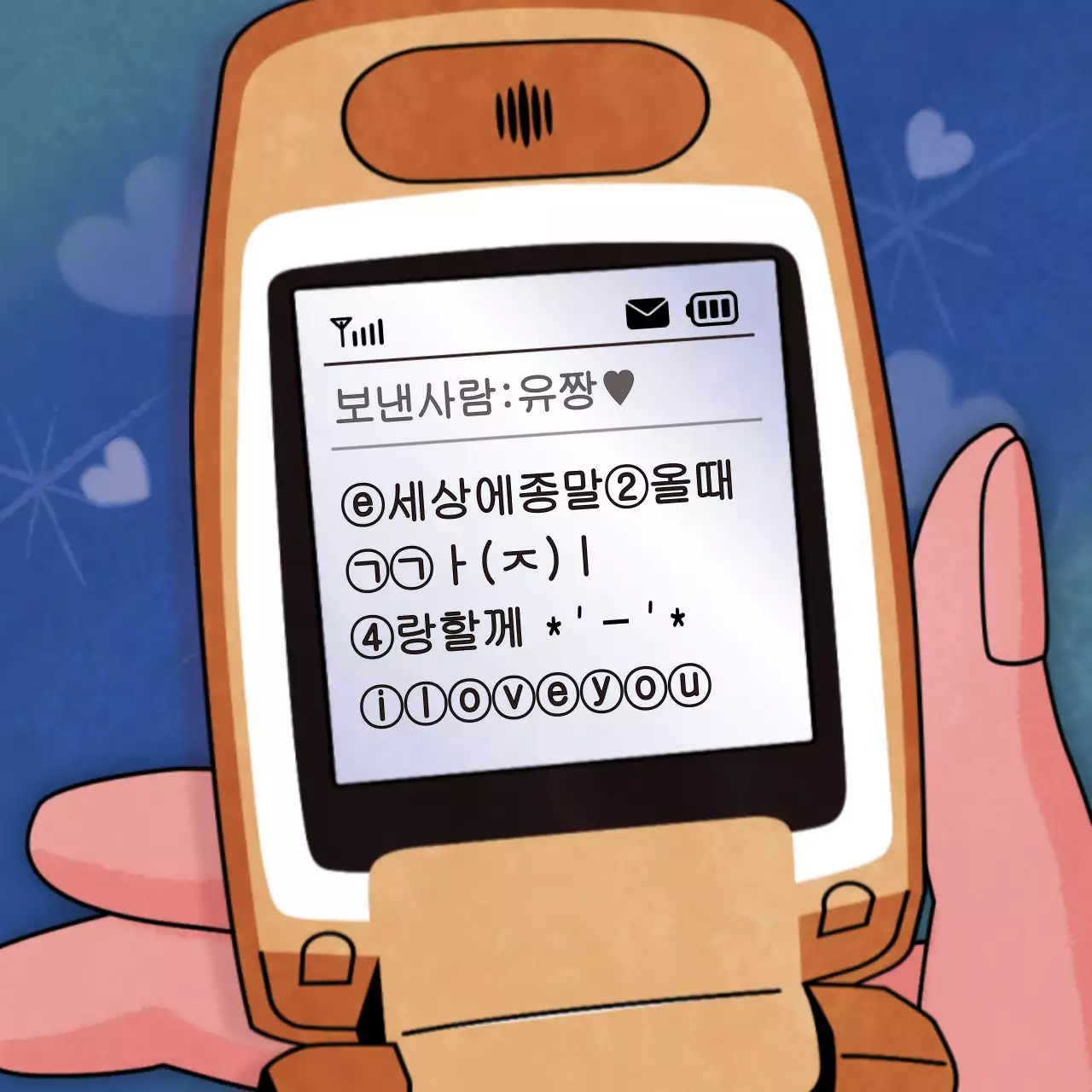 템플릿 49062