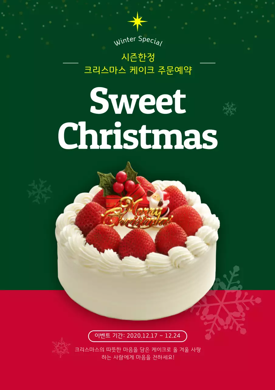 템플릿 49157