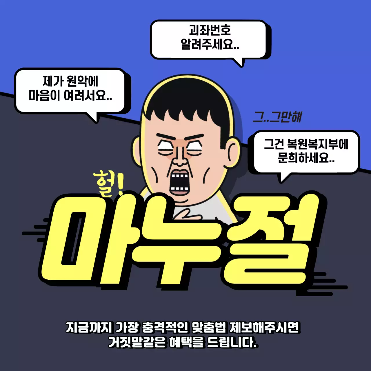 템플릿 52813