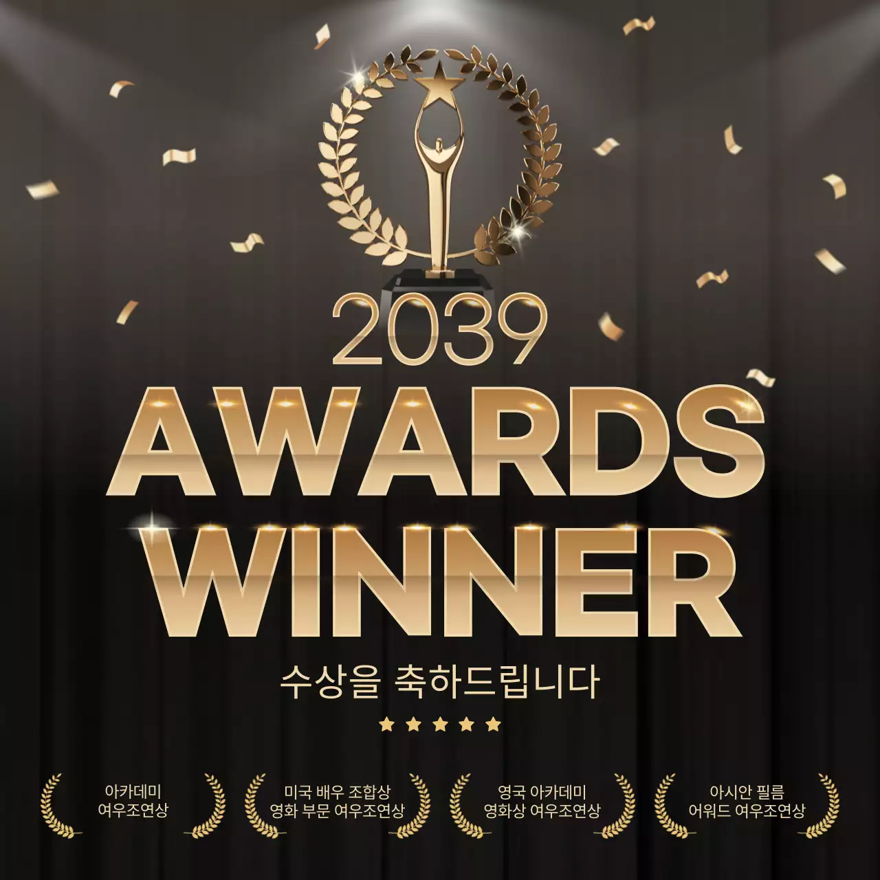 템플릿 53878