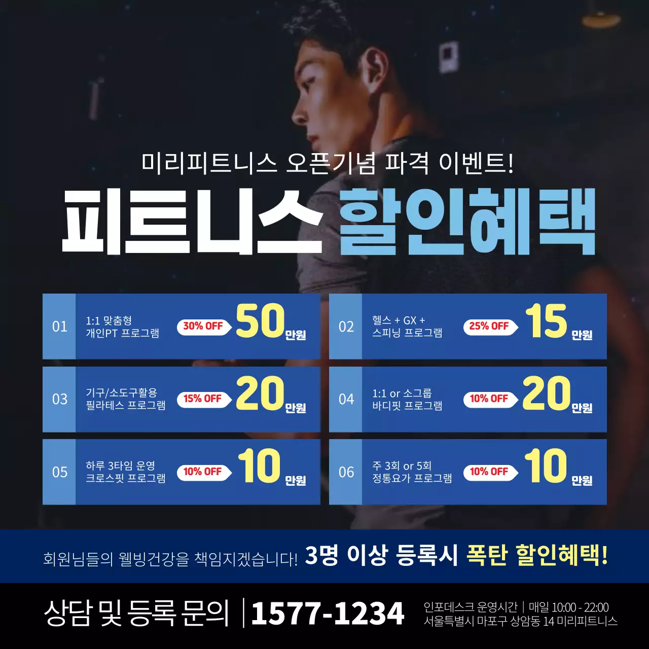 템플릿 53603