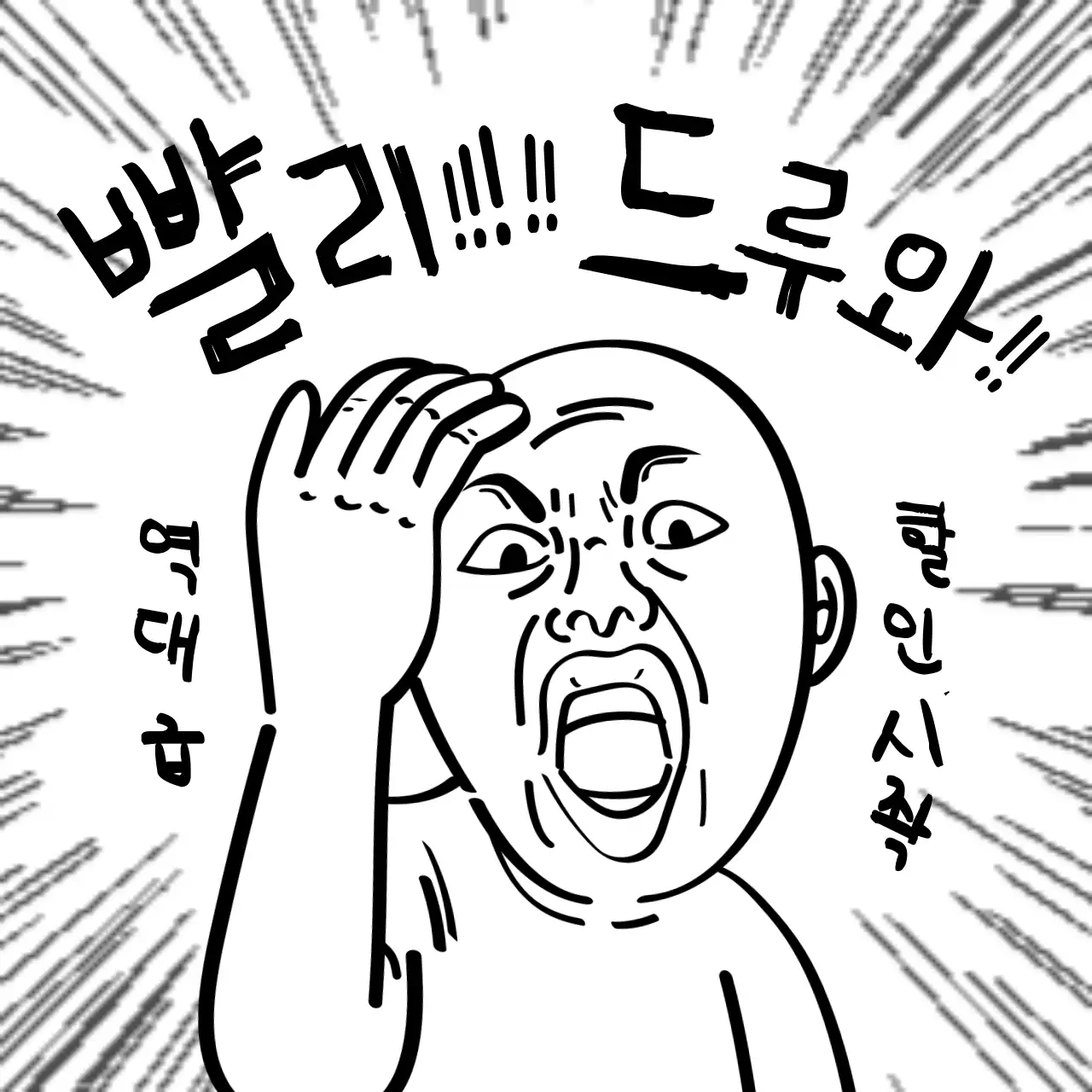 템플릿 56963
