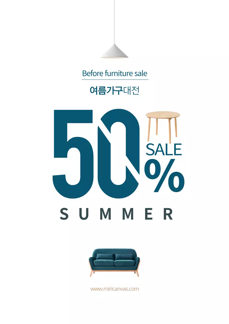템플릿 55009
