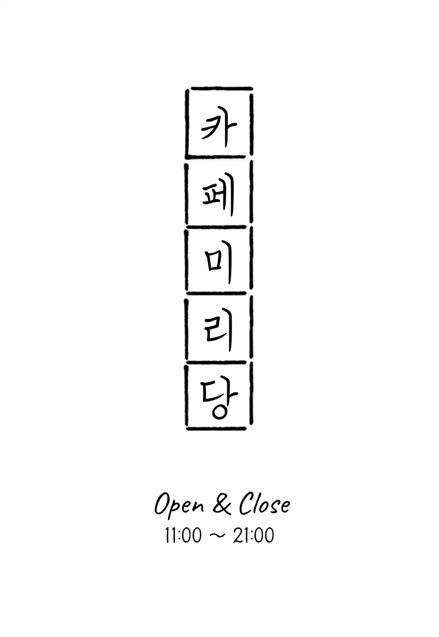 템플릿 55241
