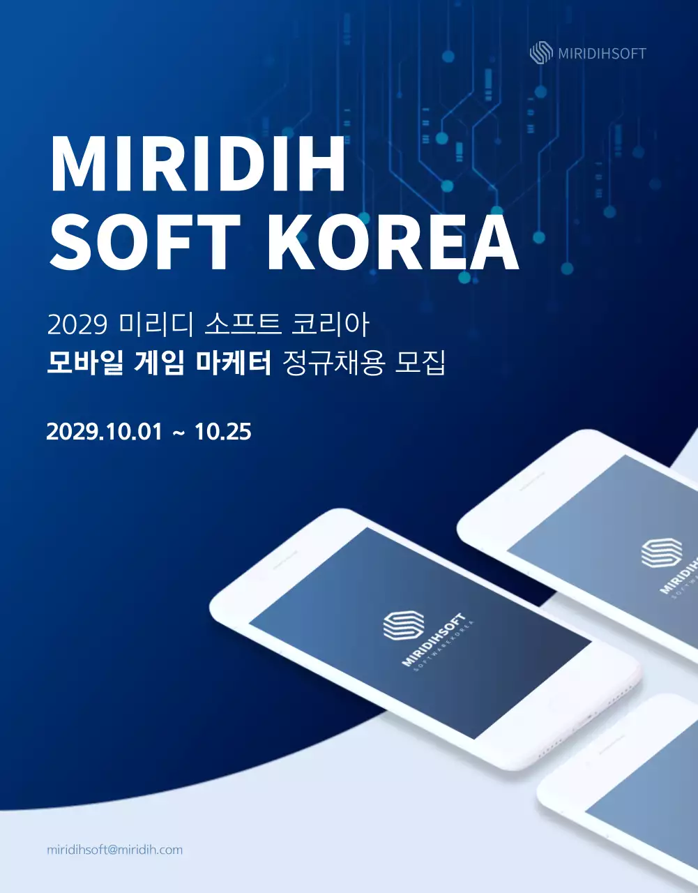 템플릿 57595