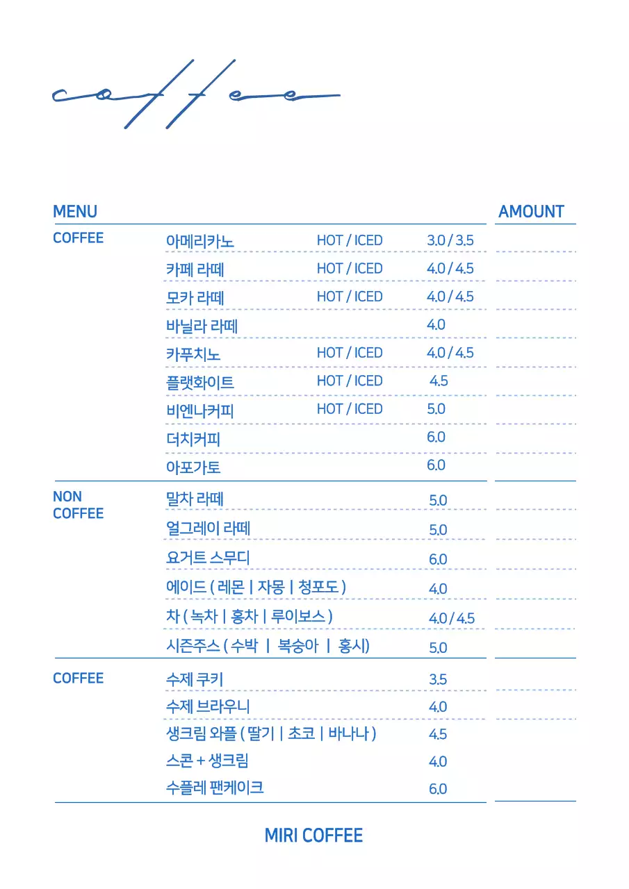 템플릿 55119