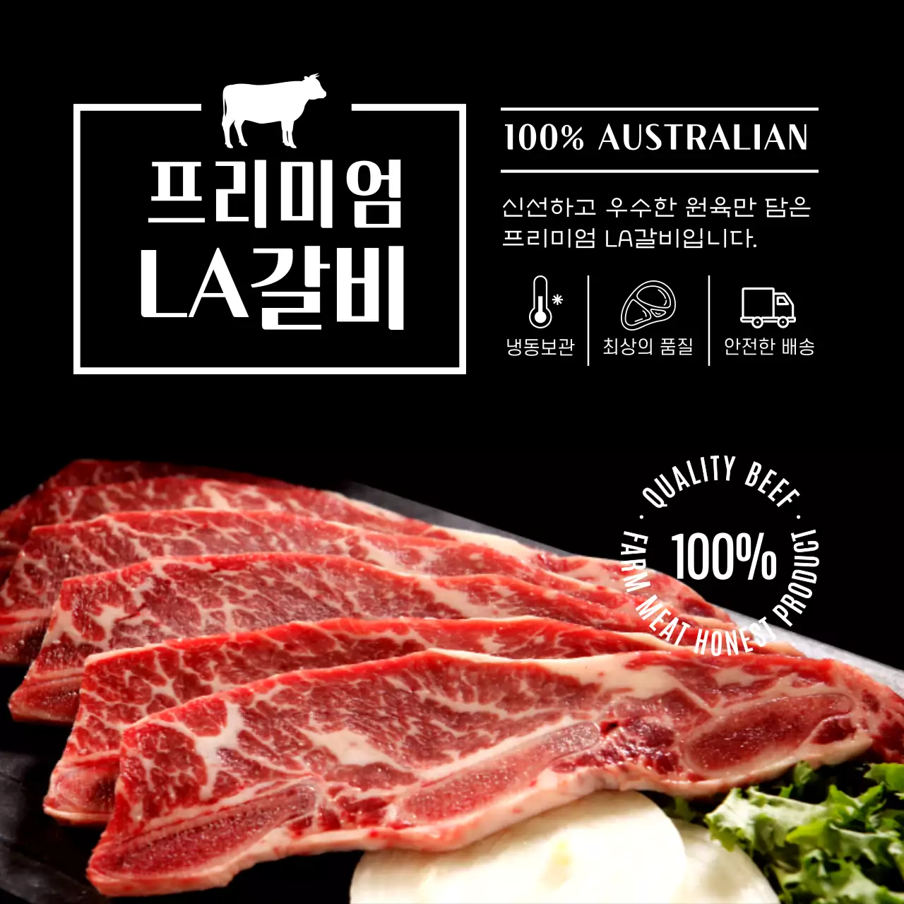 템플릿 54822