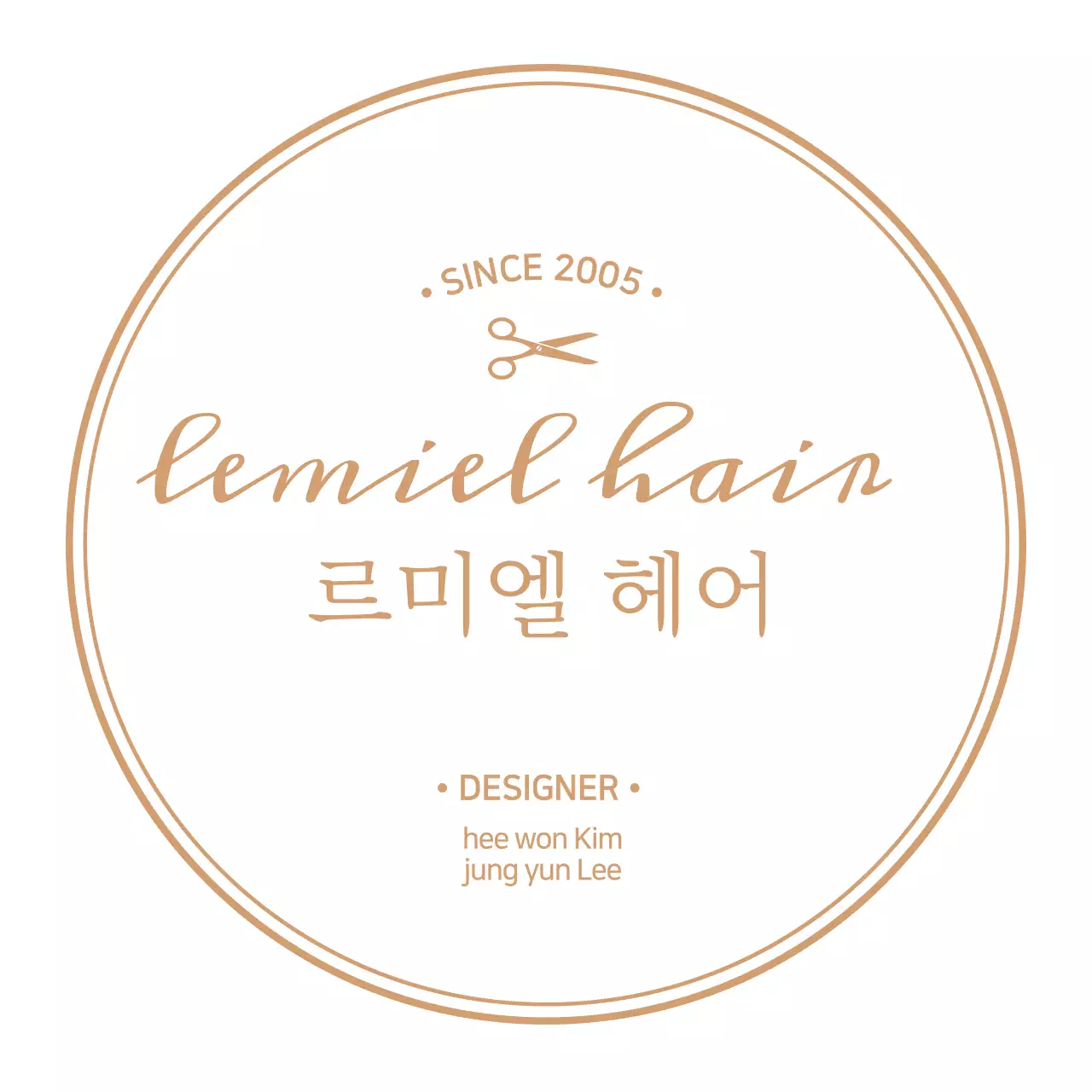 템플릿 55173