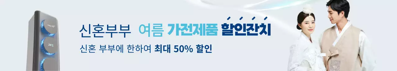 템플릿 55485